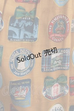 画像4: Jane Marple / Bonne Journee Hotelタックスカート  マスタード H-26-03-07-019-JM-SK-KB-ZH