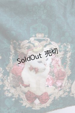 画像4: Enchantlic Enchantilly / クイーンキャット〜トランプの国〜ジャンパースカート Free グリーン H-26-03-08-031-LO-OP-NS-ZH