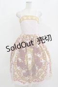 Innocent World / 星の回転木馬ジャンパースカート M ピンク H-26-03-08-033-IW-OP-NS-ZH