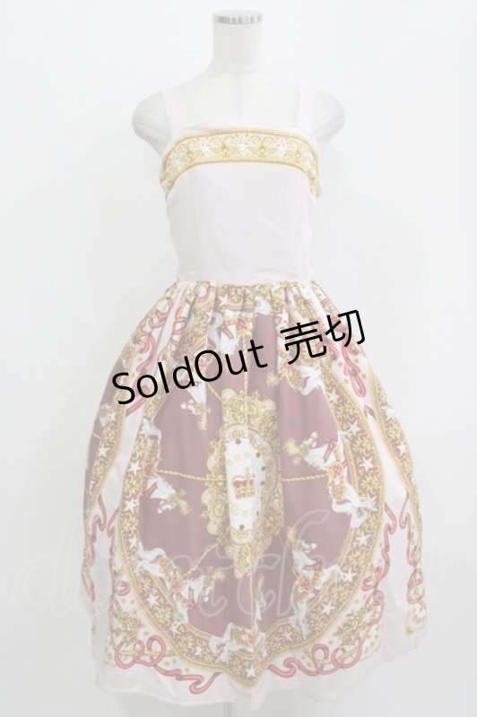 画像1: Innocent World / 星の回転木馬ジャンパースカート M ピンク H-26-03-08-033-IW-OP-NS-ZH (1)