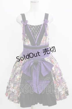 画像1: MAM MAXICIMAM / 濃姫の戦国月夜の乙女 夢幻の恋変化ジャンパースカート Free パープル H-26-03-08-005-0-OP-NS-ZH