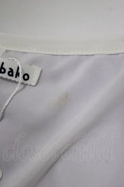 画像6: Hoshibako Works / 城咲ロンドン x HoshibakoWorksコラボレーションワンピース M 白 H-26-03-08-037-LO-OP-NS-ZH