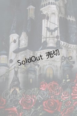 画像4: Enchantlic Enchantilly / 幻影薔薇城〜コウモリ公爵からの招待状〜スカート Free グリーン H-26-03-08-040-LO-SK-NS-ZH