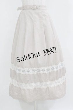 画像1: an another angelus / トーションレースライン使いスカート Free L/BEIGE H-26-03-08-041-CA-SK-NS-ZH