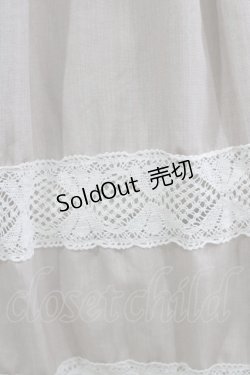 画像4: an another angelus / トーションレースライン使いスカート Free L/BEIGE H-26-03-08-041-CA-SK-NS-ZH