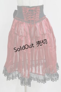 画像1: Enchantlic Enchantilly / リボンコルセットオーバースカート Free レッド H-26-03-08-053-LO-SK-NS-ZH