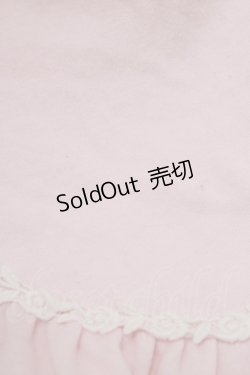 画像4: BABY,THE STARS SHINE BRIGHT / フリルリボンボレロ Free ピンク H-26-03-08-077-BA-TO-NS-ZH