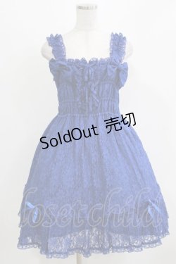 画像1: metamorphose / 総レースシャーリングジャンパースカート Free ブルー H-26-03-08-009-ME-OP-NS-ZH