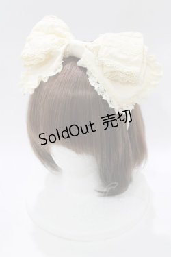 画像1: BABY,THE STARS SHINE BRIGHT / キャメロンカチューシャ  生成り H-26-03-08-079-BA-ZA-NS-ZH