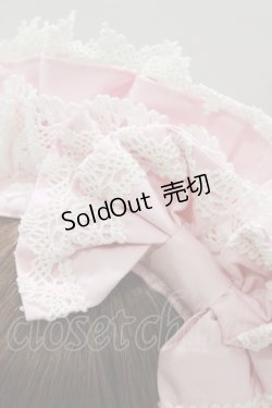 画像2: MAM MAXICIMAM / エプロンティーパーティカチューシャ  ピンク H-26-03-08-080-0-AC-NS-ZH