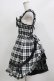 画像2: BABY,THE STARS SHINE BRIGHT / タータンチェックリボンシャーリングプリンセスジャンパースカートII Free 白/黒チェック H-26-03-08-012-BA-OP-NS-ZH (2)