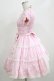 画像2: Angelic Pretty / シャーリングプリンセスワンピース Free ピンク H-26-03-08-013-AP-OP-NS-ZH (2)