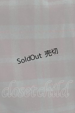 画像4: ALICE and the PIRATES / タータンチェックバッスルジャンパースカート Free グリーン H-26-03-08-017-PA-OP-NS-ZH