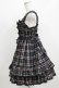 画像2: metamorphose / シャーリングリボンジャンパースカート（チェック） Free ブラック H-26-03-08-022-ME-OP-NS-ZH (2)