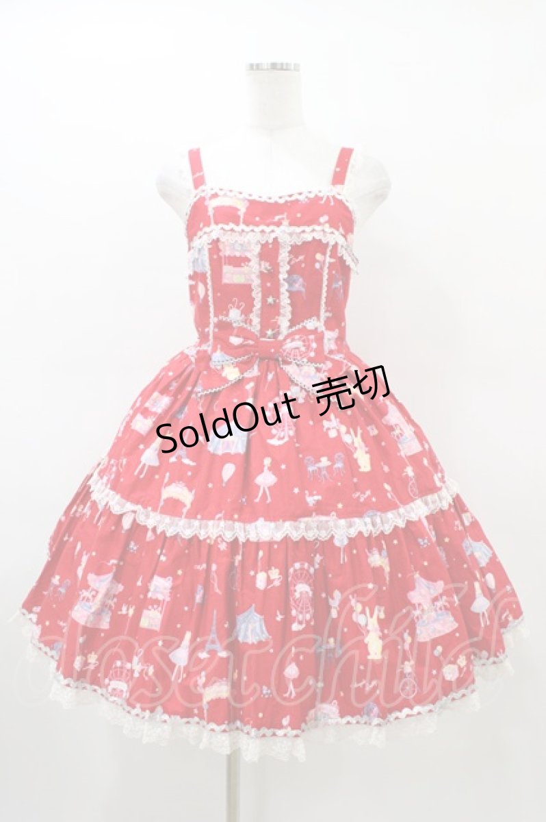 画像1: Angelic Pretty / magical etoileセーラージャンパースカート Free レッド H-26-03-09-040-AP-OP-NS-ZH (1)