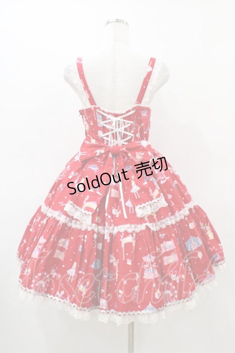 画像2: Angelic Pretty / magical etoileセーラージャンパースカート Free レッド H-26-03-09-040-AP-OP-NS-ZH (2)