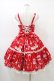 画像2: Angelic Pretty / magical etoileセーラージャンパースカート Free レッド H-26-03-09-040-AP-OP-NS-ZH (2)