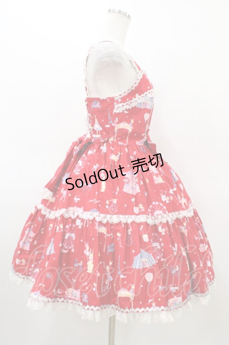 画像3: Angelic Pretty / magical etoileセーラージャンパースカート Free レッド H-26-03-09-040-AP-OP-NS-ZH (3)