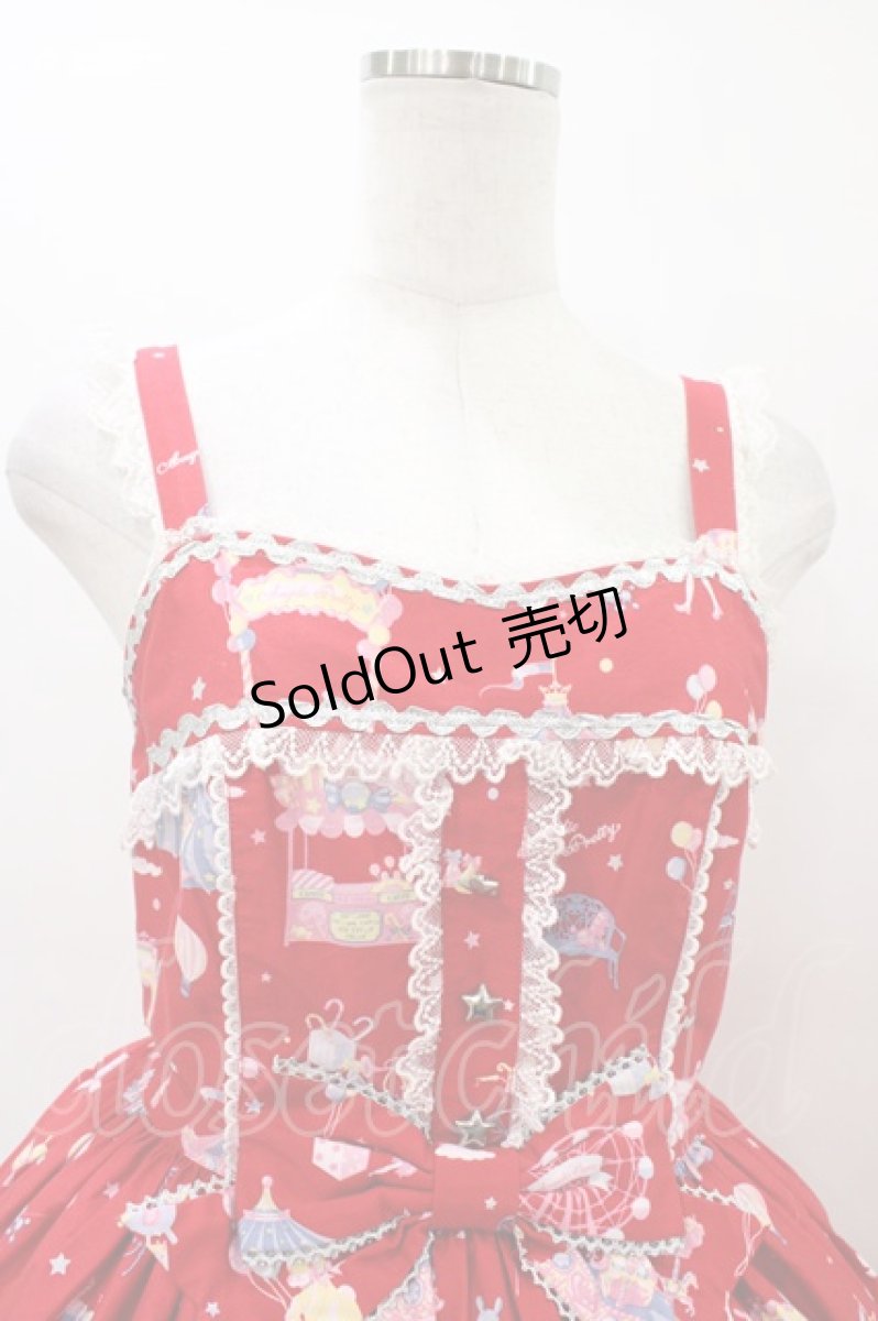 画像4: Angelic Pretty / magical etoileセーラージャンパースカート Free レッド H-26-03-09-040-AP-OP-NS-ZH (4)