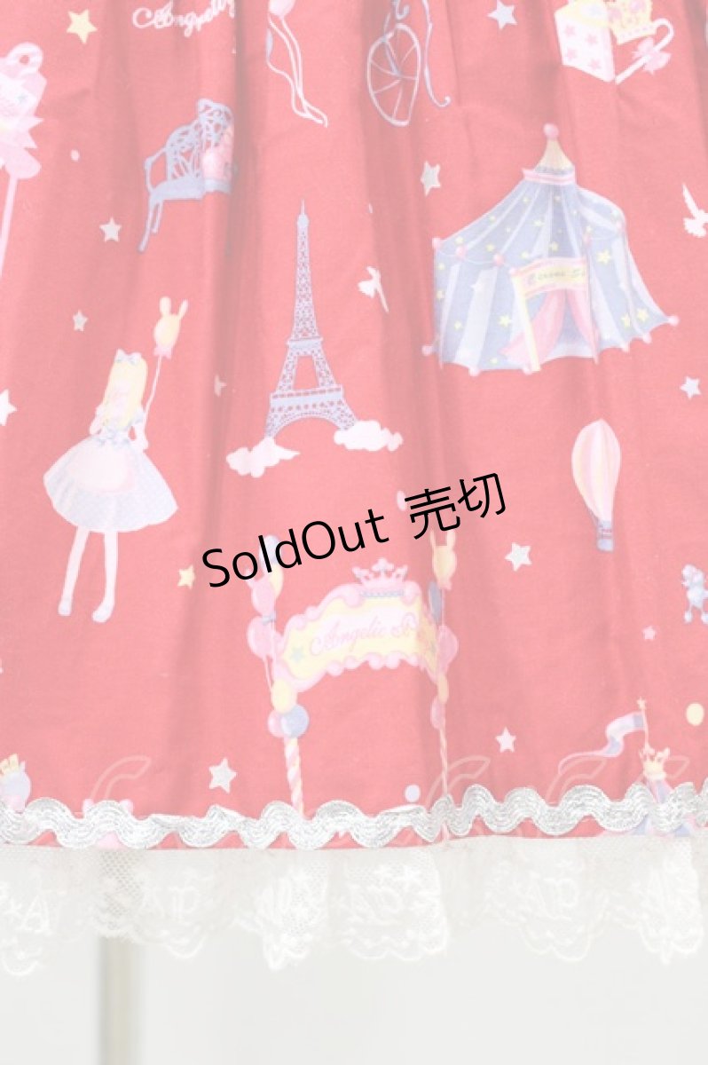 画像5: Angelic Pretty / magical etoileセーラージャンパースカート Free レッド H-26-03-09-040-AP-OP-NS-ZH (5)