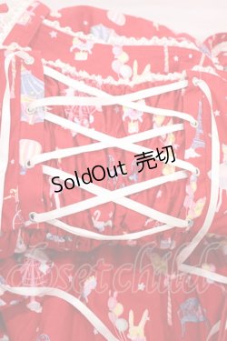 画像7: Angelic Pretty / magical etoileセーラージャンパースカート Free レッド H-26-03-09-040-AP-OP-NS-ZH