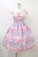 画像1: Angelic Pretty / Melty Skyジャンパースカート Free ピンク H-26-03-09-041-AP-OP-NS-ZH (1)
