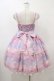 画像2: Angelic Pretty / Melty Skyジャンパースカート Free ピンク H-26-03-09-041-AP-OP-NS-ZH (2)