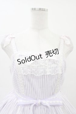 画像4: Angelic Pretty / Airy Sugarジャンパースカート Free ラベンダー H-26-03-09-042-AP-OP-NS-ZH
