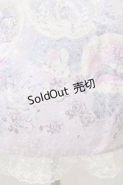 画像5: BABY,THE STARS SHINE BRIGHT / 雪の女王〜スノードームに秘めた「永遠」のカケラ〜柄ジャンパースカートII Free ラベンダー H-26-03-09-043-BA-OP-NS-ZH