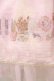 画像5: BABY,THE STARS SHINE BRIGHT / Le ciel etoile 〜夜空のおくりもの〜柄ワンピース Free ピンク H-26-03-09-044-BA-OP-NS-ZH (5)