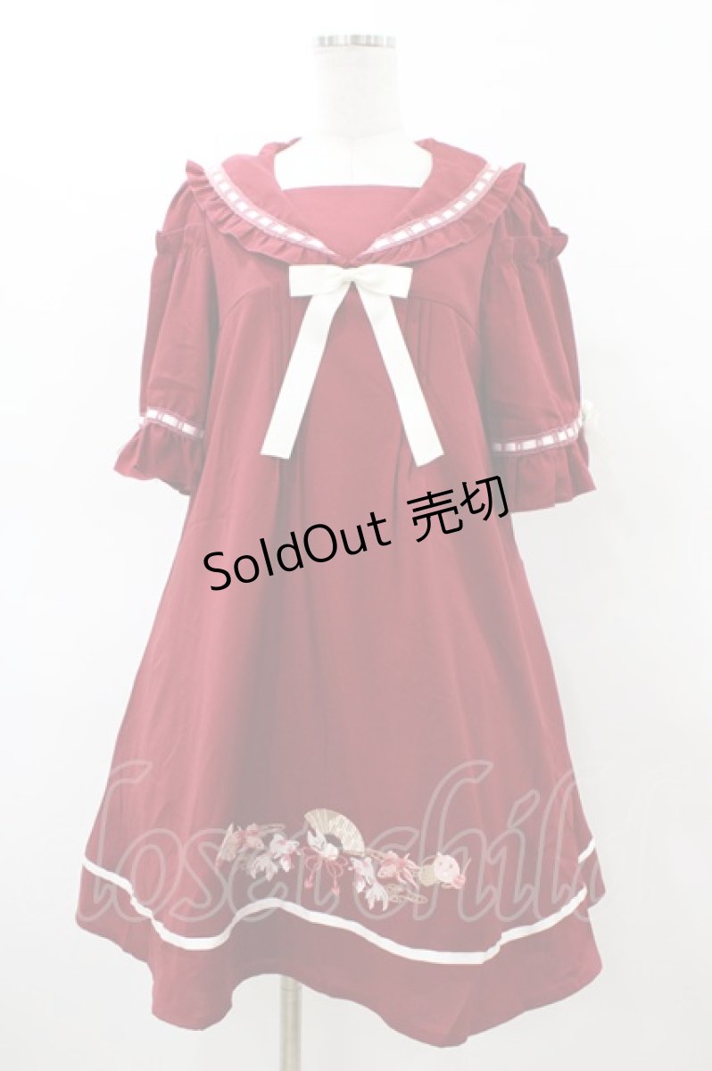 画像1: Amavel / 縁日金魚 和風セーラーワンピース Free ボルドー H-26-03-09-046-CA-OP-NS-ZH (1)