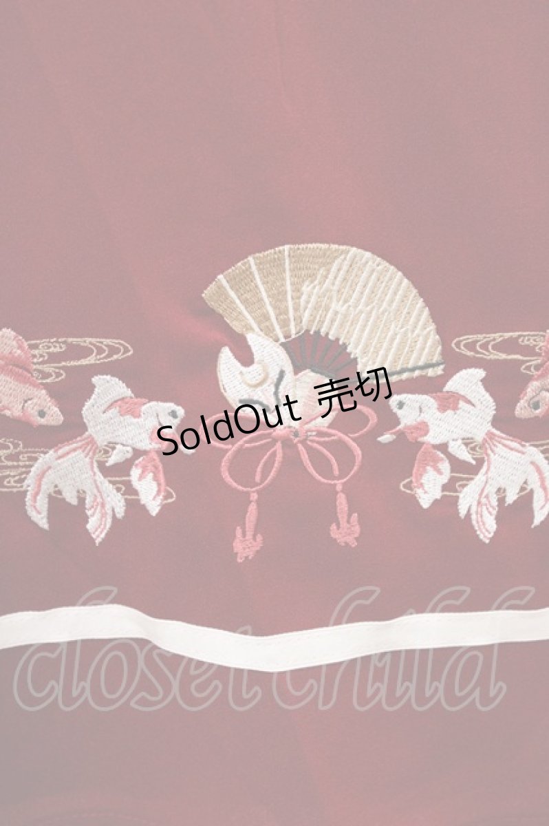 画像3: Amavel / 縁日金魚 和風セーラーワンピース Free ボルドー H-26-03-09-046-CA-OP-NS-ZH (3)