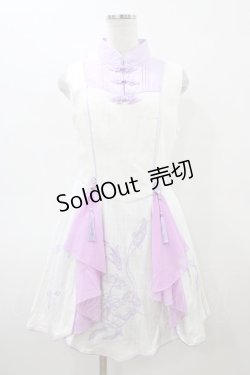 画像1: Quaint Less（海外ロリータブランド） / 中華風ワンピース XL オフ/ラベンダー H-26-03-09-053-0-OP-NS-ZH