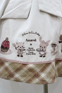 画像3: Amavel / 森の小さなお菓子屋さんジャンパースカート Free ベージュ H-26-03-09-054-CA-OP-NS-ZH