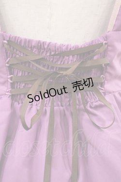 画像5: Amavel / 猫刺繍入りチャイナジャンパースカート Free ラベンダー H-26-03-09-056-CA-OP-NS-ZH