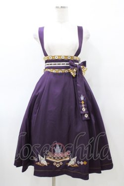 画像1: Amavel / 千代紙あそびの折鶴袴風スカート Free パープル H-26-03-09-057-CA-SK-NS-ZH