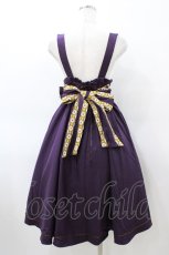 画像2: Amavel / 千代紙あそびの折鶴袴風スカート Free パープル H-26-03-09-057-CA-SK-NS-ZH (2)