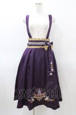 画像3: Amavel / 千代紙あそびの折鶴袴風スカート Free パープル H-26-03-09-057-CA-SK-NS-ZH (3)