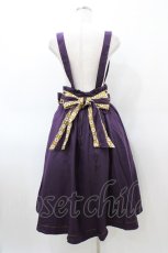 画像4: Amavel / 千代紙あそびの折鶴袴風スカート Free パープル H-26-03-09-057-CA-SK-NS-ZH (4)