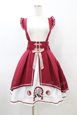 画像1: Amavel /  好パンダサス付きスカート Free ボルドー H-26-03-09-058-CA-SK-NS-ZH