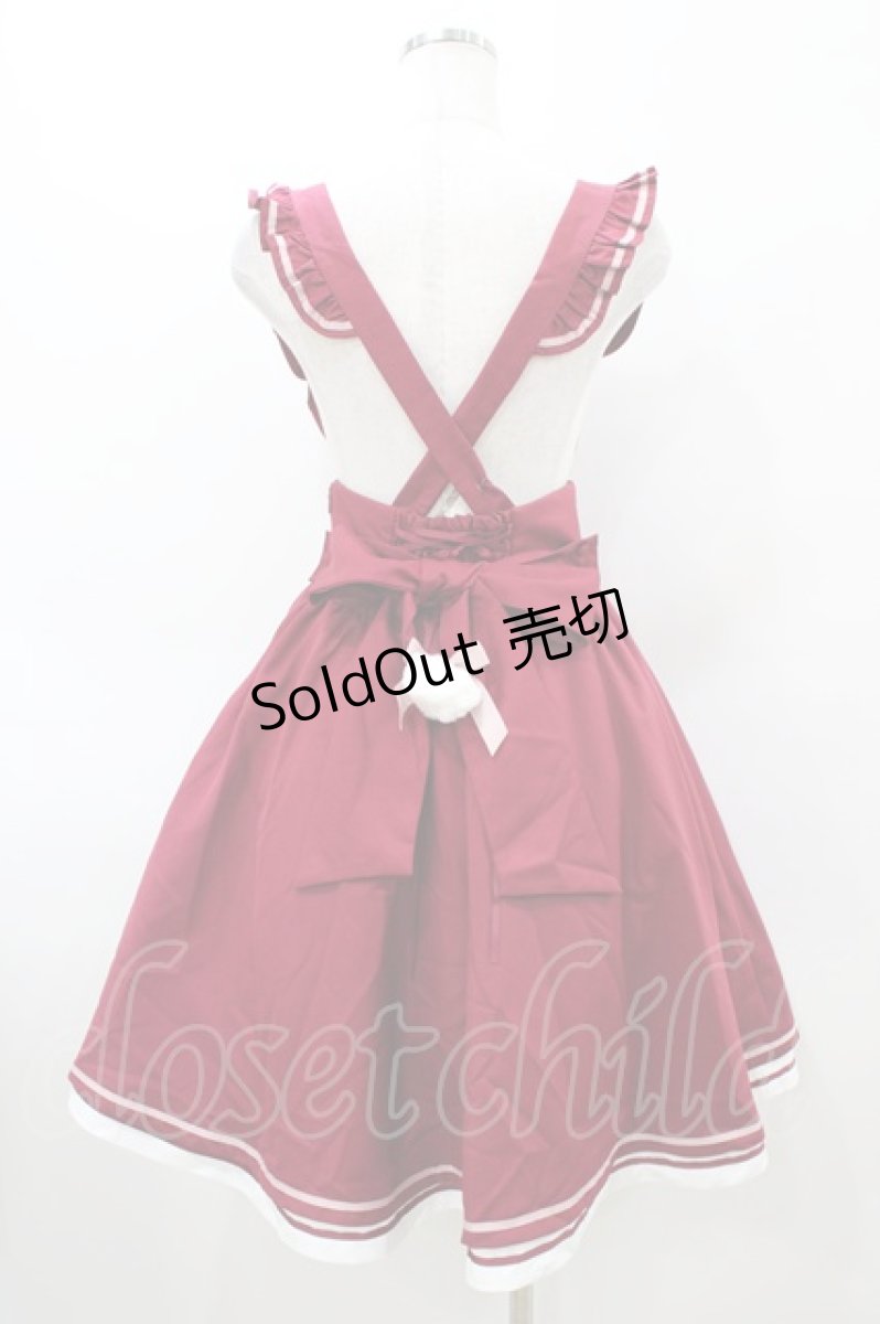 画像2: Amavel /  好パンダサス付きスカート Free ボルドー H-26-03-09-058-CA-SK-NS-ZH (2)