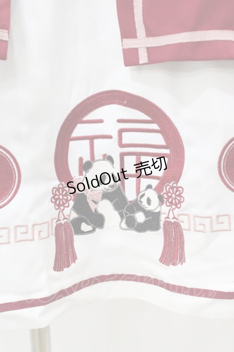 画像3: Amavel /  好パンダサス付きスカート Free ボルドー H-26-03-09-058-CA-SK-NS-ZH (3)