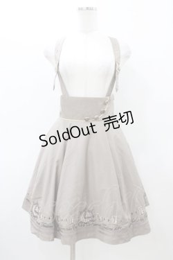 画像1: Amavel / 裾時計刺繍入りサス付スカート Free ベージュ H-26-03-09-059-CA-SK-NS-ZH