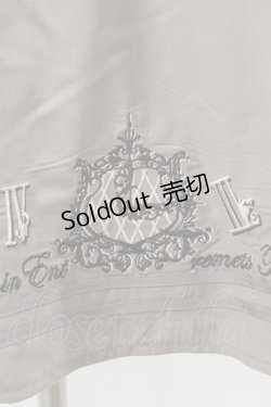 画像3: Amavel / 裾時計刺繍入りサス付スカート Free ベージュ H-26-03-09-059-CA-SK-NS-ZH