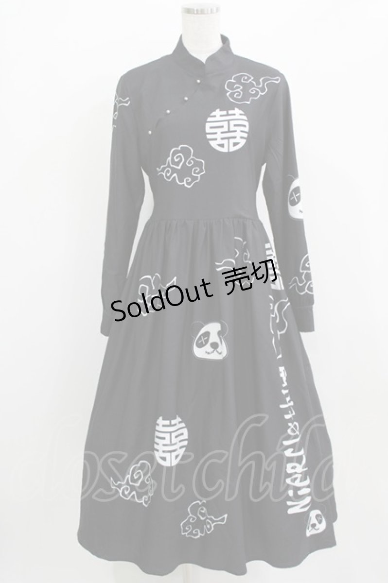 画像1: NieR Clothing / 田中さんチャイナデザインワンピース  黒 H-26-03-09-1005-PU-OP-AK-ZH (1)