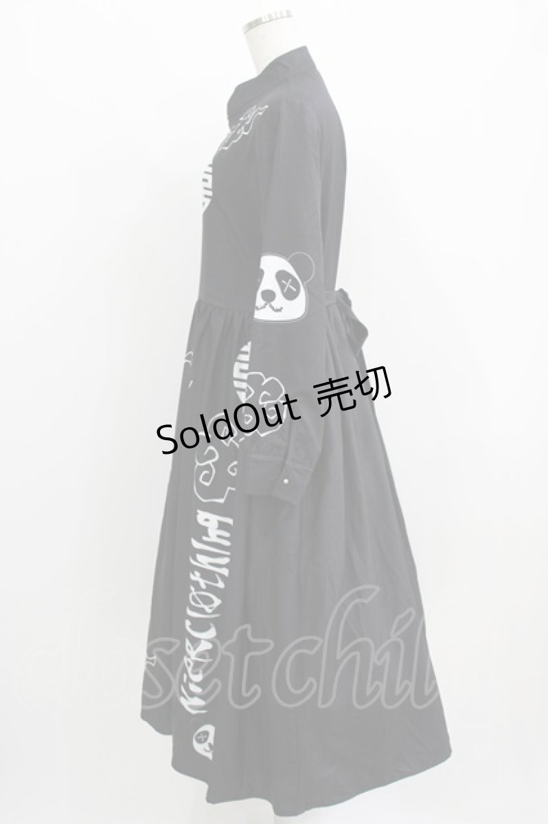 画像2: NieR Clothing / 田中さんチャイナデザインワンピース  黒 H-26-03-09-1005-PU-OP-AK-ZH (2)