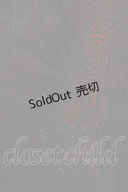 画像4: h.ANARCHY / ダメージレイヤードニットソー  レッド×ブラック H-26-03-09-1052-HN-TO-KB-ZH