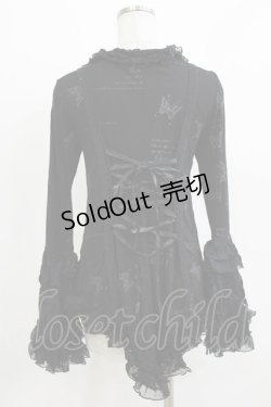 画像3: h.naoto Blood / レースフリル燕尾カーディガン  ブラック H-26-03-09-1054-HN-TO-KB-ZH