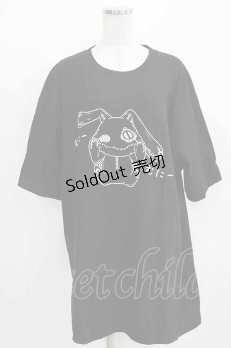 画像1: NieR Clothing / プリントCOTTON CUTSEW XXXL 黒 H-26-03-09-1064-PU-TO-AK-ZH (1)