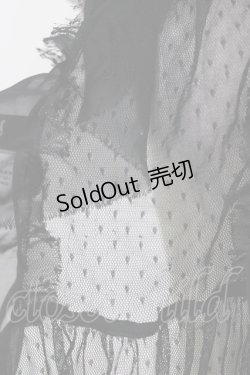 画像2: BPN / ダメージフリルストール  ブラック H-26-03-09-1075-GO-ZA-KB-ZH